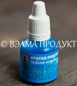 48krasitjidsaharnvuanebesgolub151216