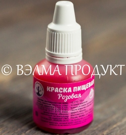 50krasitjidsaharnvuarozova151216
